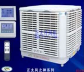 �R��ɽ���L�C�������ӱ��B